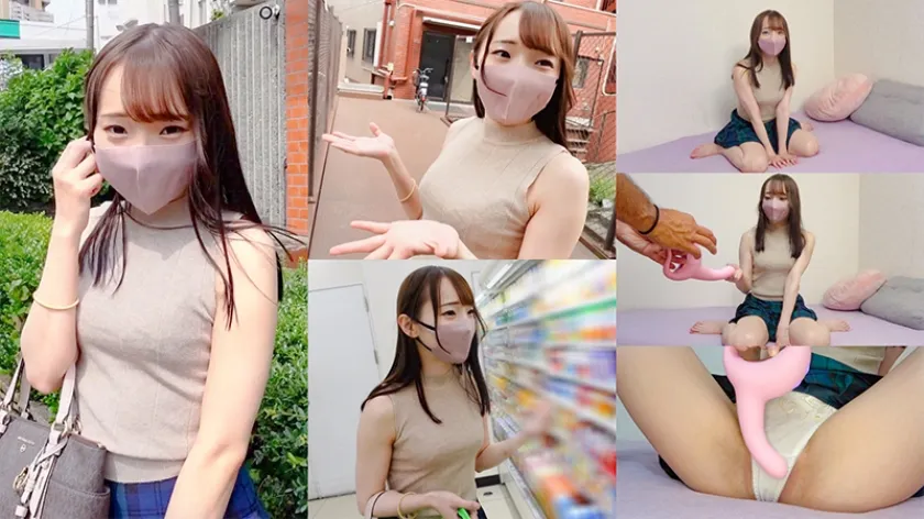 【1日に21回イける女】万年発情期のスレンダー美女JD！レベチなセルフピストンで大量潮吹き！【りな(23)】