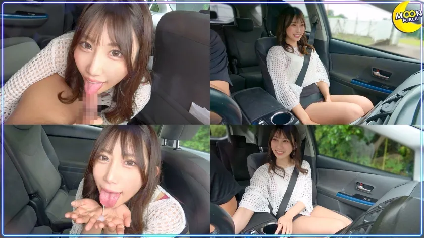 新卒ちゃんるる×極上おっぱいぷるん♪→ドライブ観光から我慢できなくなって即フェラ口内射精！→温泉手ほどきで一気に興奮→コスプレ＆中出しSEX→2回戦目要求でイキまくり！【ちゃんるる(新卒)】