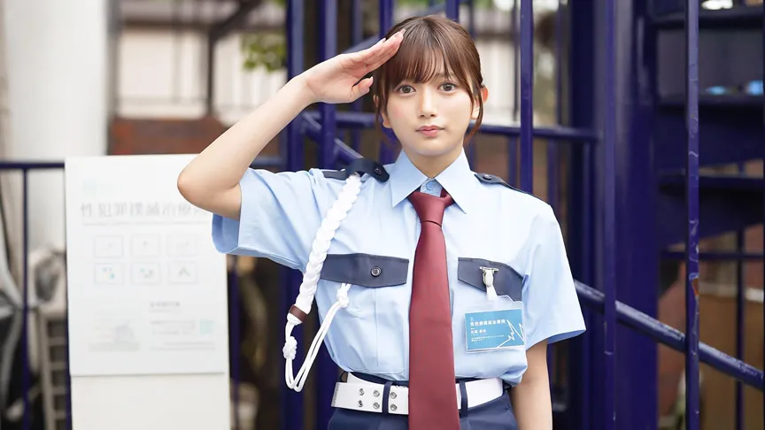 「性●罪撲滅治療院」 異常性欲●罪ちんぽを、女性看守・Kさんが冷徹指導します 独居房囚人の性交治療