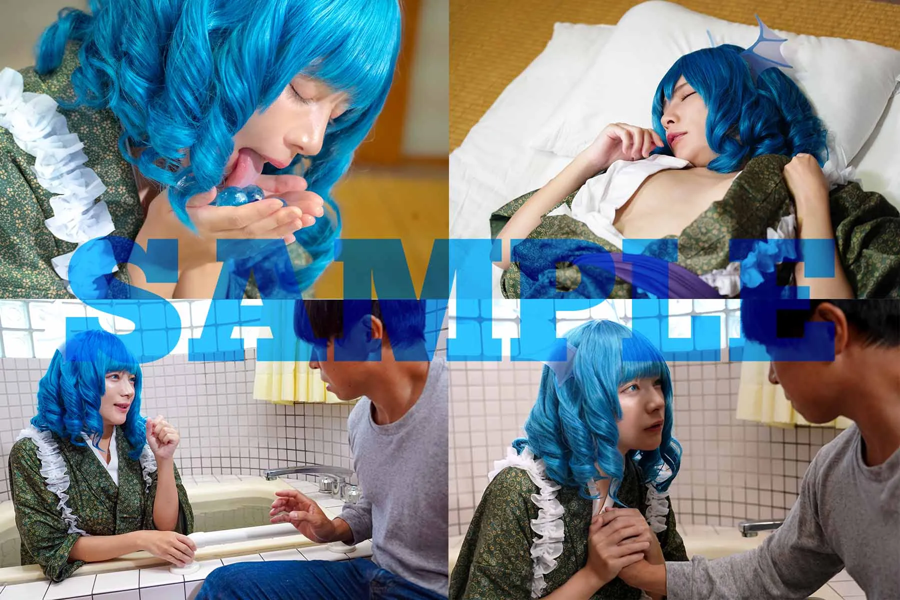 幻想人魚**録 わからせ人魚のわかさぎ姫 人魚のお姫様に中出しSEX!? 私の卵にたくさんかけてね、あなた＆#9825; R-18ver