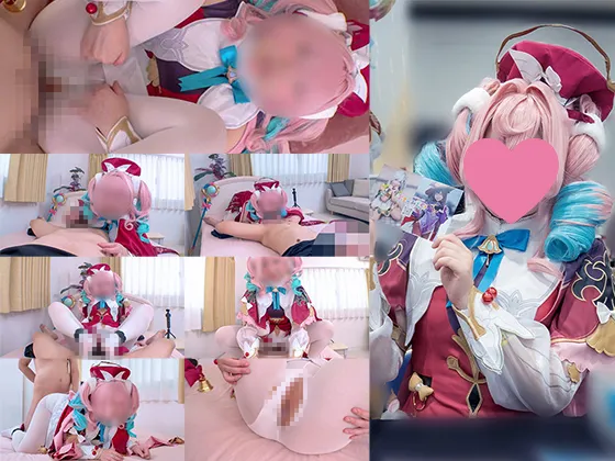 【スターレ〇ル：ヒアンシー＆#129412;＆#127752;】コス〇リ売り子レイヤーさんに推しキャラのコスプレをしてもらって癒しのヒーリングSEX＆#128149;