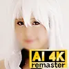 【AI 4Kリマスター版】色白2.5次元？！コンカフェ店員そよちゃん。憧れのVチューバーになるためエロ路線のプロデューサーの個人レッスンで言いなり従順奉仕中出しSEX
