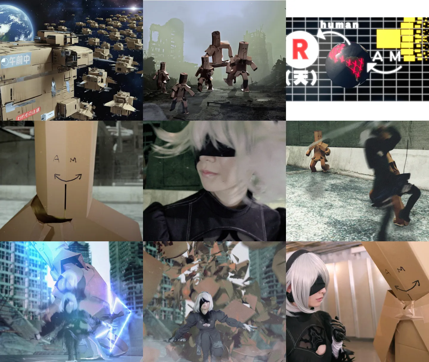 NiaちゃんMottoMatagatte（もっと跨って）