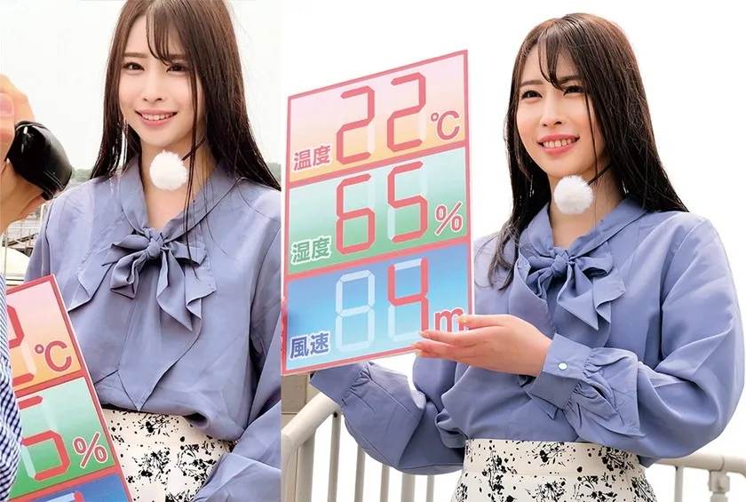 【メイクぐちゃぐちゃお天気キャスター】宮澤アナ