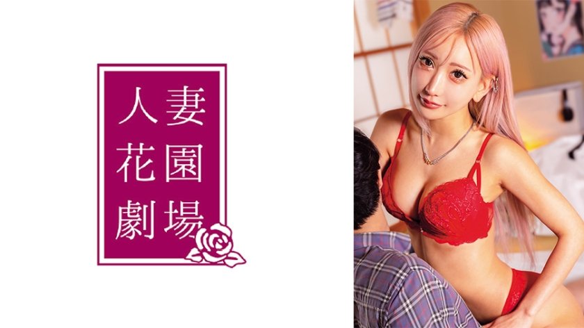 AV紹介 | エロ動画・エロ画像の情報紹介サイトのサムネイル画像