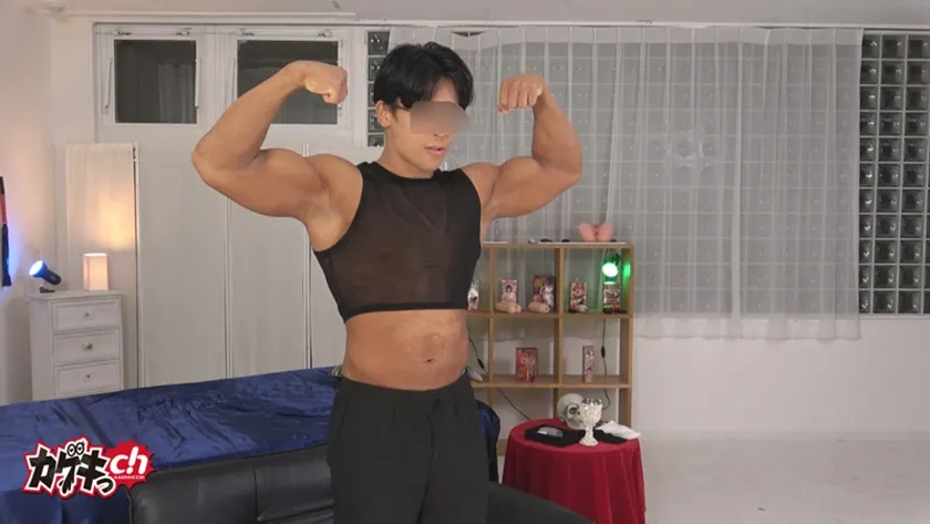 イクイク！おちんちん研究 targetりょーすけくん 佐々木咲和