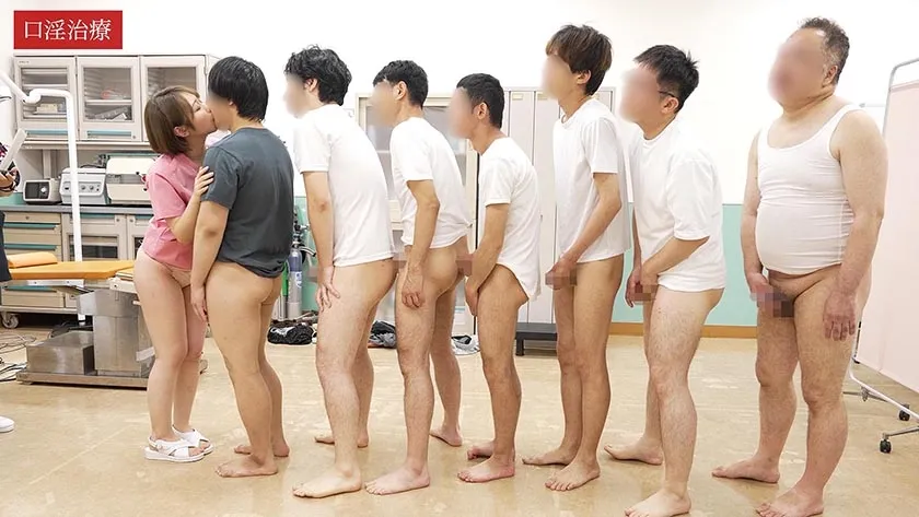 射精中毒再生治療院 あすなろ更生会 医療従事者・Sさん(既婚)が献身的に社会復帰させます