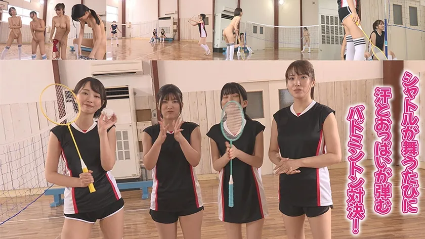 勝ったら賞金ガチ対決！挿れたまんまスポーツ！裸の大運動会スペシャル2025 那賀崎ゆきね 有加里ののか 橘内ひなた 伊織ひなの