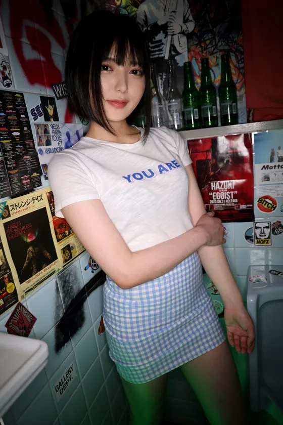 【アウトロー気取りイキリおじさん×現役JD大麻キメセク】ゆみ