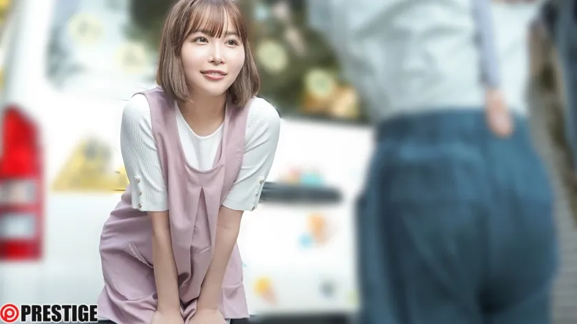 絶対的不倫シチュエーション 河合あすな【限定特典映像30分付き】