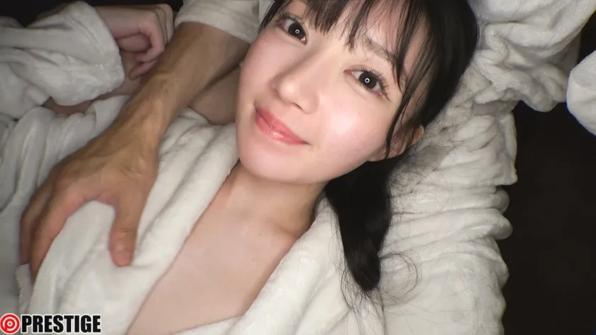 三佳詩の甘い休日。ず～っと2人きり！ 1泊2日いちゃラブ プライベートSEX。【限定特典映像50分付き】