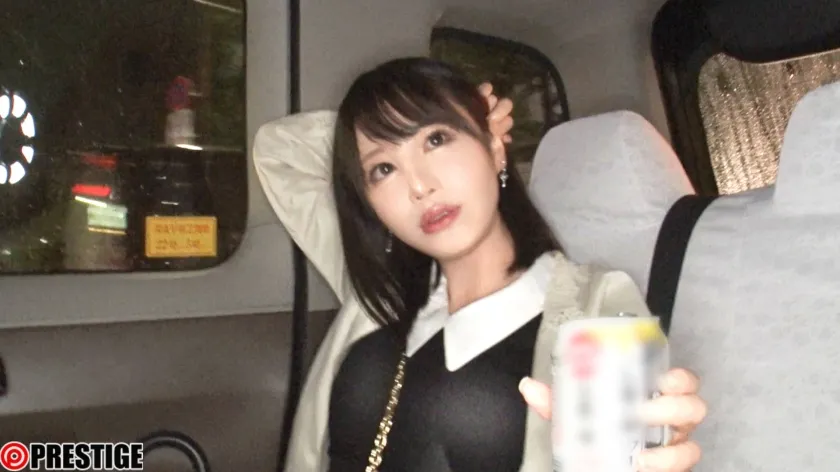 ドキュメンTV×PRESTIGE PREMIUM 家まで送ってイイですか？ 84