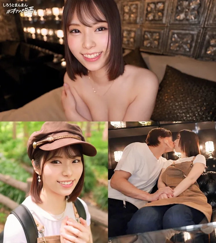 地味ビッチの雑魚マンG乳女、晒します。嫌われたくない一心でハメ撮り配信OK.エグい色白美肌の美巨乳と美尻を揉みしだき.雑魚マンすぎて痙攣絶頂連発.中出しにビビるも言いくるめてまた中出し.【オナペットNo.9_渚】