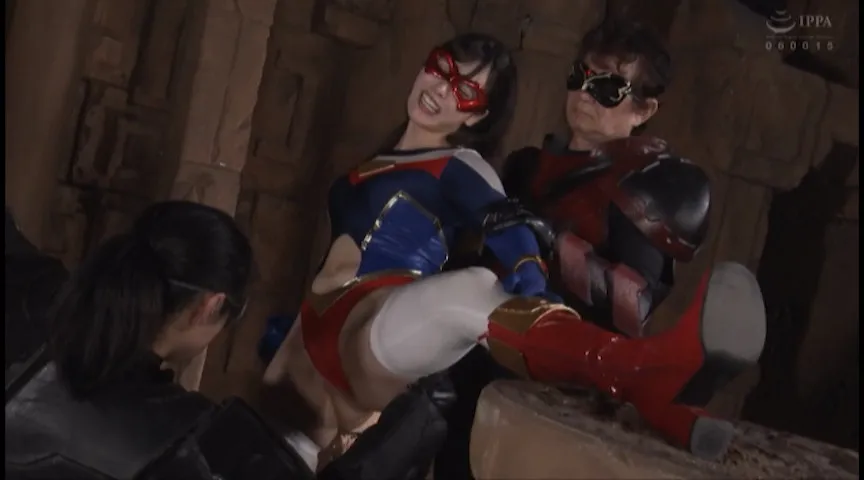 スーパーヒロインドミネーション地獄58 スパンデクサーコスモエンジェル ゲルハルトの報復