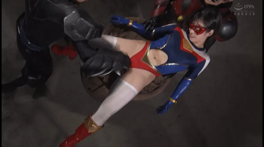 スーパーヒロインドミネーション地獄58 スパンデクサーコスモエンジェル ゲルハルトの報復