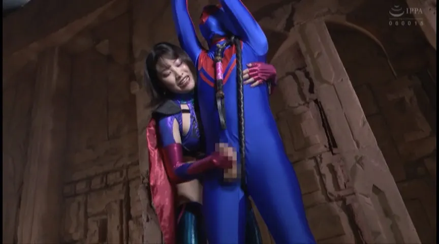 悪の女幹部 ゾラ ヒーロー陥落