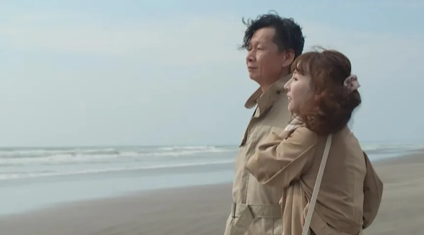 夫婦情話 されどはまぐり