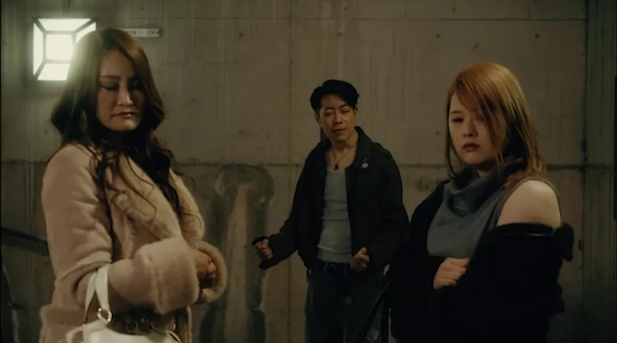 ギャル番外地 シメさせてもらいます