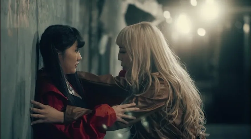 ギャル番外地 シメさせてもらいます