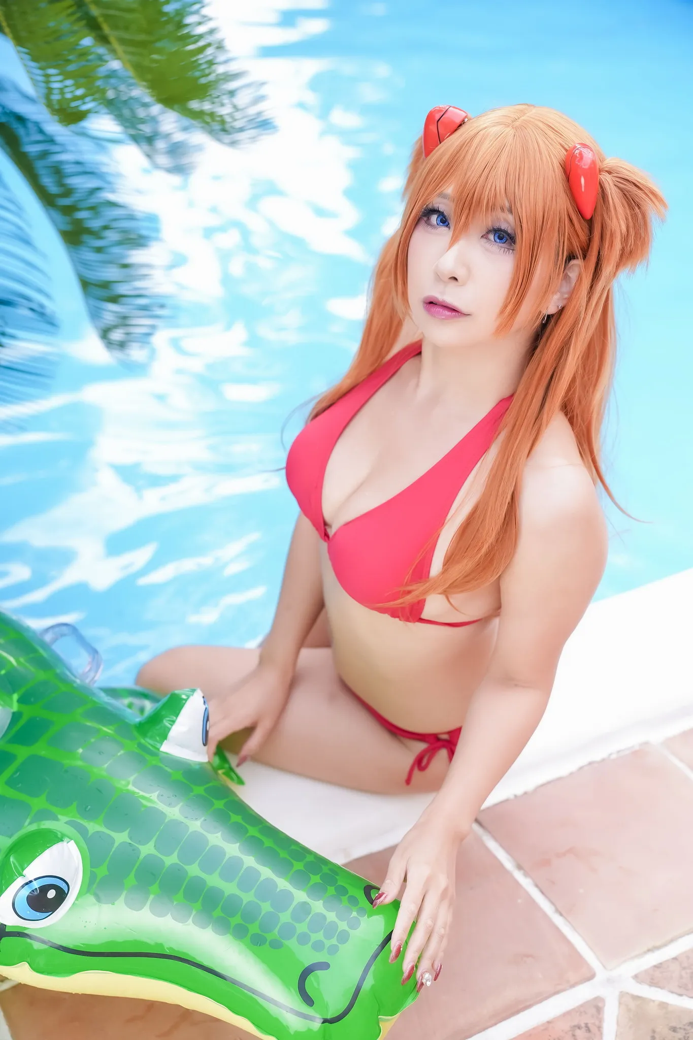 Children of the Same Sky:RED