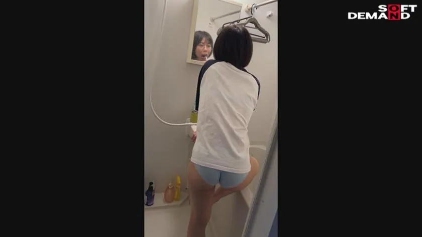 上納くん ―見つける・育てる・収める―