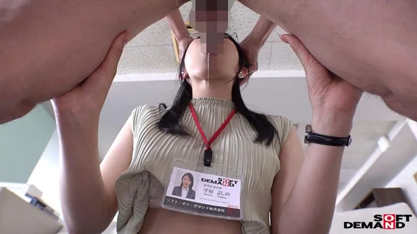 我慢できない秘書で、申し訳ございません。守屋よしの