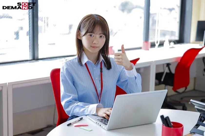 【特典版】人事部 与田ひかげ 初AV出演