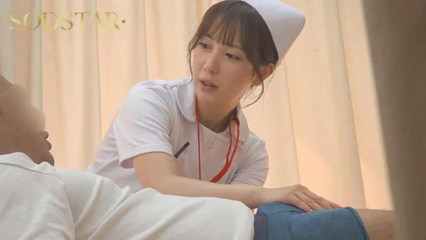 性欲処理専門セックス外来医院26 特別編 SODSTAR 小湊よつ葉 新人ナースの透明本気汁が糸引く真心診療