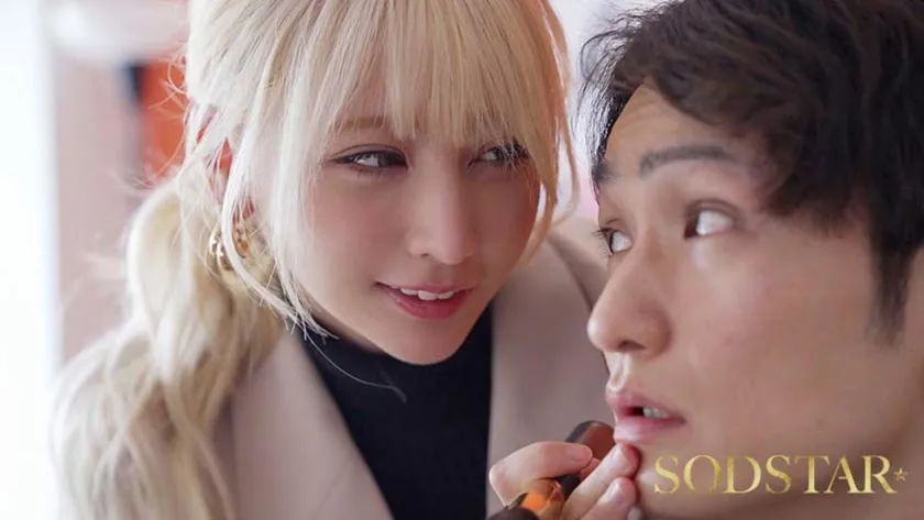 楽屋裏NTR 妖艶な長舌ヘアメイクと売り出し中の若手俳優のちんシャブ尺八密会11発 夏目響