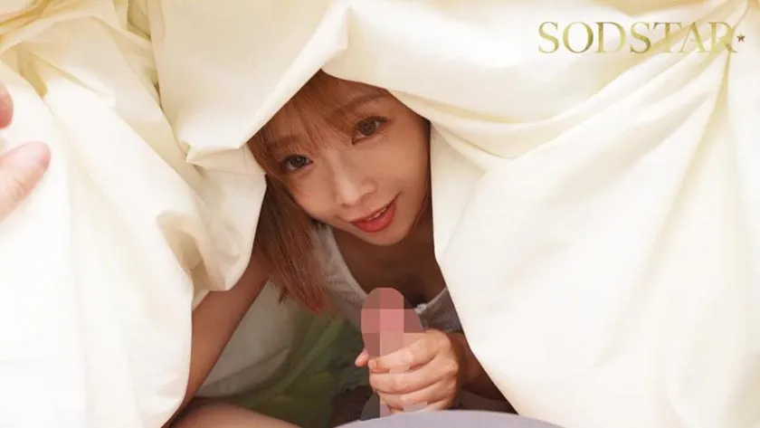 【特典版】【限定映像収録】完全主観リアル妊活、解禁！夢のイチャラブ新婚中出し体験14発射精SP！！ 紗倉まな