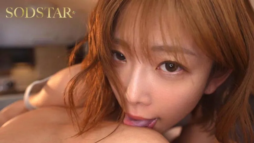 【特典版】【限定映像収録】完全主観リアル妊活、解禁！夢のイチャラブ新婚中出し体験14発射精SP！！ 紗倉まな