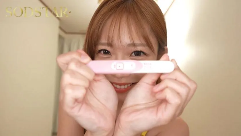 【特典版】【限定映像収録】完全主観リアル妊活、解禁！夢のイチャラブ新婚中出し体験14発射精SP！！ 紗倉まな