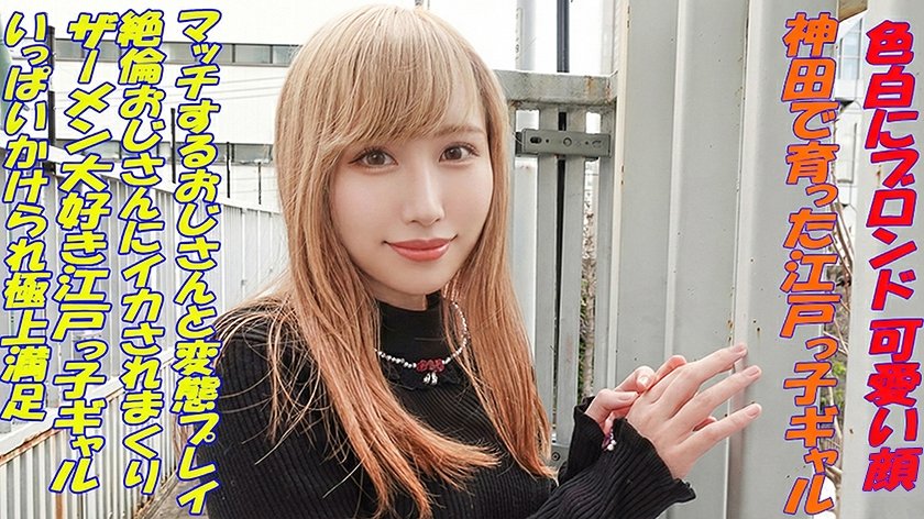 AV紹介 | エロ動画・エロ画像の情報紹介サイト