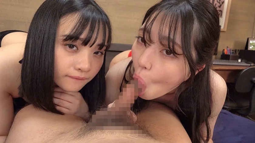 脳とチンポがトロけちゃうくらいに気持ちイィィーー!!!!!挟み撃ち 下品Wフェラチオ②