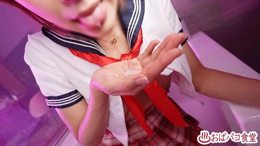 旦那と同じ会社で共働きの長身美人若妻OLを借金をカタに勤務中に呼び出し寝取る02