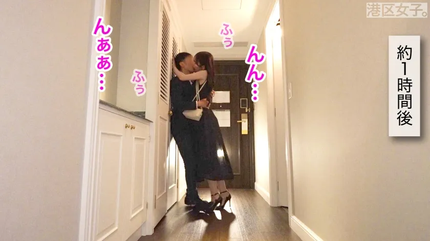 【それはマン汁が泡立つほど】入念なボディメイクで仕上げられた美しいくびれをわし掴みでガン突き！夜通し続く情熱的な子宮ノックで全て忘れて…