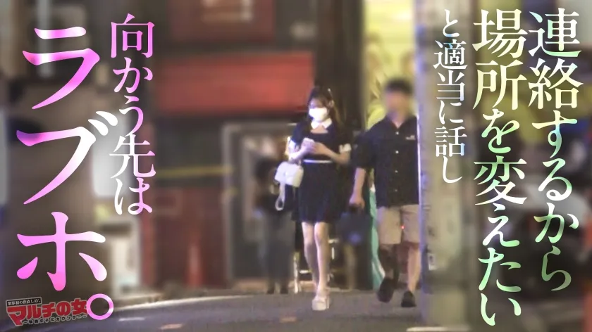 淫汁とろっトロww【柔巨乳お漏らしお姉さん】「携帯の充電器持ってたりします…？」逆ナン風に話しかけてきた美女に謎のスプレーを勧められ…適当に話に乗っかりホテイン誘導。えっ？あれっ？チンポしゃぶらせただけでマンコトロっトロじゃないですか。パンツに大きなシミまで作ってw薄めの隠毛に隠されたピンクの膣穴をほじるたび湧水の如く出てくる膣汁ww抗えない快楽にガクブル絶頂。ハメるたび勢いよく出る潮が止まらないww ：case.57