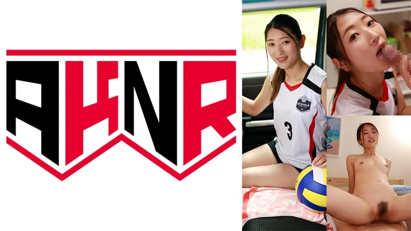 【ママさんバレー】静音