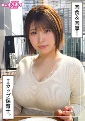 雪美(27)素人ホイホイZ・素人・ドキュメンタリー・ハメ撮り・お姉さん・巨乳・ぽっちゃり・オナニー・パイズリ・潮吹き・顔射