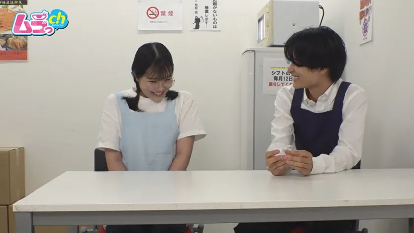 ニンゲン観察 ヤリチンイケメン店長の生チ○ポ中出しも受け入れちゃう、恋に恋しがちな地味っこアルバイト女子 音羽美鈴