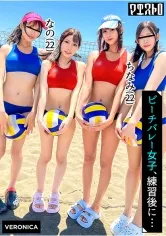 小麦色ボディがエロい！ビーチバレー美少女4人にガンガン中出しした夏の夜【つばき/なな/なの/ちなみ】Ver.なの＆ちなみ