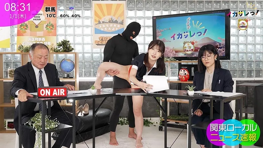 イカサレっ！めざましニュース「ON AIR中は絶対に、表情を崩さない」新春お正月特番 ベテランアナウンサー新たな舞台へ、声で切り開く未来