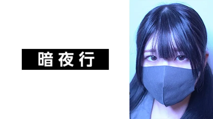 【勘違いイキリ男さん(笑)×地雷系女子】かのん【サンプル画像のセンスがヤバすぎてわろた】