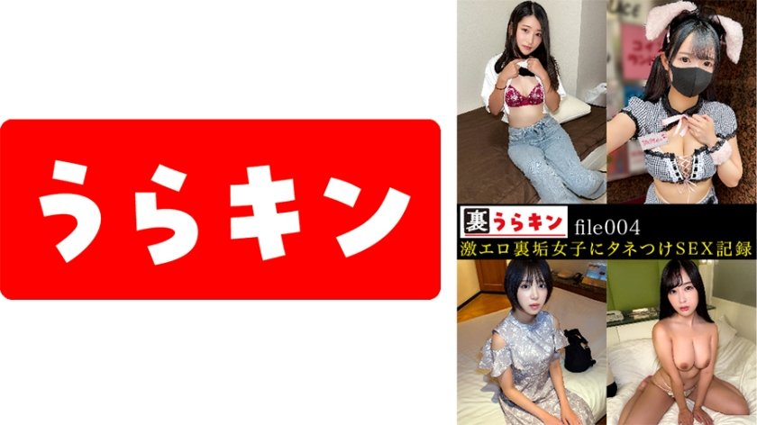 AV紹介 | エロ動画・エロ画像の情報紹介サイト