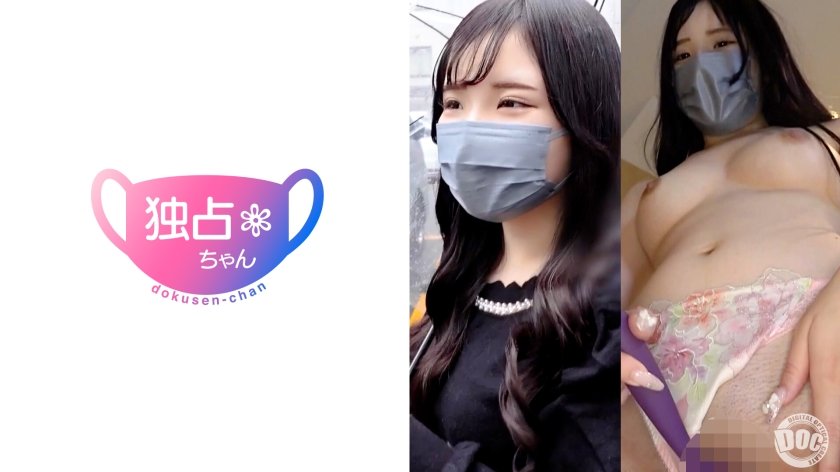 AV紹介 | エロ動画・エロ画像の情報紹介サイトのサムネイル画像