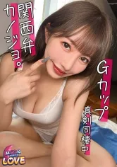 【カップルVlog】隙なし美ボディ彼女が見せる隙だらけの休日#りお