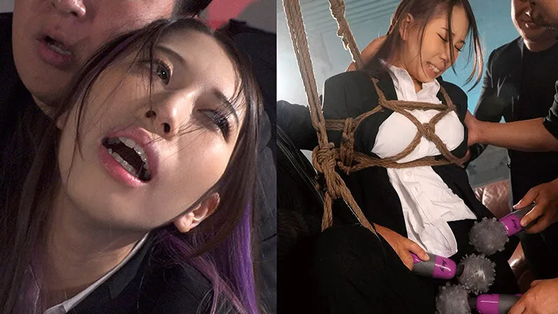 狂気○問処刑 Episode07:狙われた美しき女捜査官 淫肉覚醒絶叫絶頂無限快楽逝き地獄 椎菜える