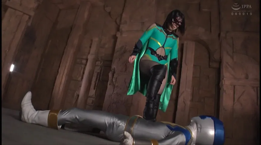 悪女連合 ヒーロー骨抜き陥落 純情戦士ワイルドシルバーを襲う三悪女の淫撃