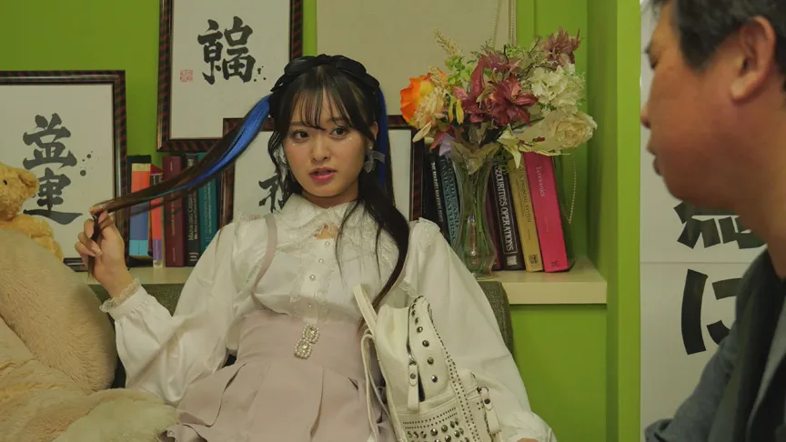 無認可社団法人 立ちんぼ更生センター トー横女子馬用発情剤漬け～対象者A編～