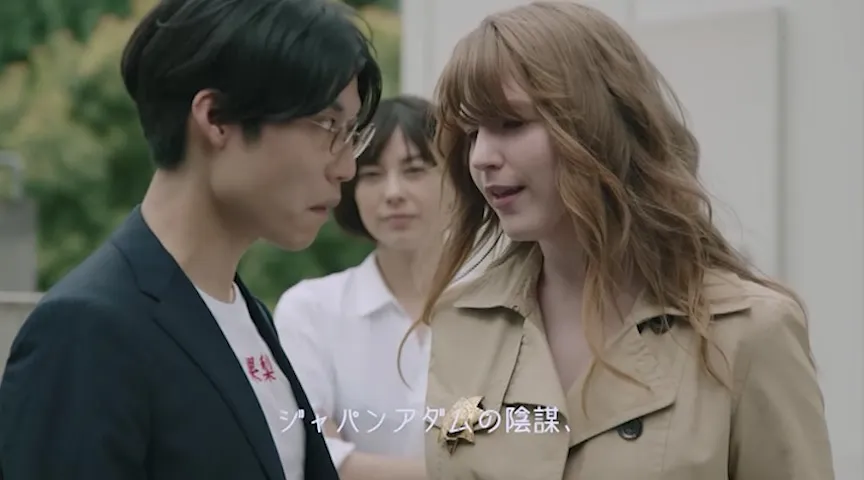 新橋探偵物語_駅前サウナの怪人編